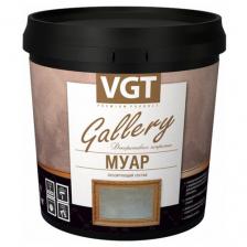 Декоративное покрытие VGT Gallery лессирующий состав Муар white silver 1 л 0.9 кг