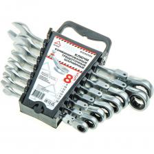 Набор комбинированных ключей 8 предметов, трещоточные, шарнирные от Arnezi — это профессиональный и удобный комплект инструментов, предназначенный для работы с болтами и гайками. Ключи оснащены трещоточным механизмом и шарнирной головкой, что обеспечивает удобство работы в ограниченном пространстве. Набор идеально подходит для использования в мастерских, гаражах и на производстве.