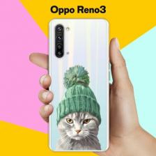Силиконовый чехол на Oppo Reno3 Серый Кот / для Оппо Рено 3