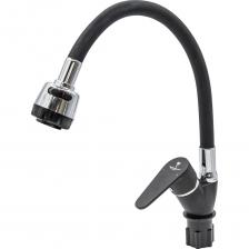 Смеситель для кухни Remocolor представляет собой однорычажный прибор, предназначенный для регулирования потока воды и получения воды нужной температуры при смешивании горячей и холодной воды. Изготовленный из цинкового сплава, этот смеситель отличается надежностью и долговечностью. В комплект входит гибкая подводка, что делает установку удобной и практичной. Крепление осуществляется с помощью гайки, а картридж имеет диаметр 35 мм. Длина излива составляет 52 см, а высота — 22,5 см. Черный цвет изделия гармонично впишется в любой кухонный интерьер.