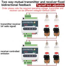 Беспроводной дистанционный выключатель PUFFINS HK-GDFK40-PA
