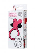 Виброкольцо на пенис Штучки-дрючки, силикон, розовое, ? 3,1 см