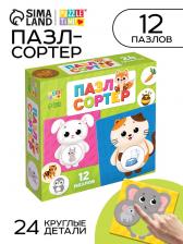 Пазл - сортер «Где чей малыш?», 12 пазлов, 24 детали