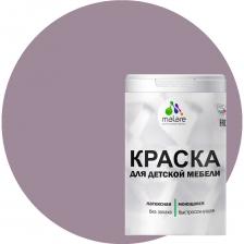 Латексная моющаяся краска для детской мебели Краска для детской мебели MALARE (латексная; моющаяся; пурпурная роза; 2 кг) 2036767691005