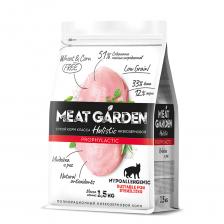 MEAT GARDEN Holistic Сухой корм гипоаллергенный для стерилизованных кошек, с индейкой и рисом, 1,5 кг