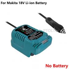 Портативное зарядное устройство для аккумуляторов 18В Makita/Milwaukee/Dewalt/Einhell