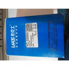 Фильтр топливный тонкой очистки Haval H8 H9 Дизель GW4D20T 1111402XED61