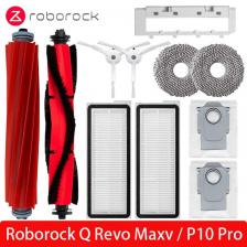 Робот-пылесос Roborock P10 Pro