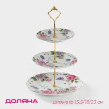 Этажёрка для фруктов и десертов Доляна «Томная роза», 3 яруса, d=15.5x18x23 см, керамика, белая