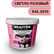 Высококачественная моющуюся интерьерная водоэмульсионная краска Брайтон Премиум, которая отвечает самым современным требованиям в области отделочных материалов. Этот продукт создан для тех, кто ценит качество и долговечность, и идеально подходит как для профессионалов, так и для домашних мастеров. Объем упаковки — 5 кг (3,2 л), что делает этот продукт отличным выбором для выполнения как мелких, так и крупных проектов. Краска обладает превосходными адгезионными свойствами, что обеспечивает легкое нанесение и равномерное покрытие. Она подходит для различных поверхностей, включая дерево, бетон и гипсокартон, что делает её универсальным решением для любых проектов. Благодаря тщательно подобранной формуле, краска устойчива к механическим повреждениям и воздействиям внешней среды. Важной характеристикой данного продукта является его экологическая безопасность. Краска не содержит вредных веществ и обладает низким уровнем запаха, что делает её идеальным выбором для использования в закрытых помещениях. Вы можете быть уверены, что она не повредит вашему здоровью и не окажет негативного влияния на окружающую среду. Кроме того, краска обладает высокой устойчивостью к выцветанию, что гарантирует сохранение яркости и насыщенности цвета на протяжении длительного времени. Это означает, что ваши стены будут радовать глаз без необходимости частого обновления. Среди преимуществ данного продукта также стоит отметить отличную укрывистость, что позволяет экономить на расходных материалах. Вам не понадобится наносить множество слоев для достижения идеального результата – достаточно всего лишь одного-двух. Выбирая нашу краску, вы делаете ставку на качество, надежность и долговечность. Это оптимальное решение для тех, кто хочет получить безупречный результат, не выходя за рамки бюджета. Доверьтесь профессионалам и создайте пространство, которое будет вдохновлять вас каждый день. Внимание. Применяется для внутренних работ по деревянным и минеральным поверхностям, всем типам обоев. Свойства Краска образует ровное, глубоко матовое покрытие, подвергающееся повышенным эксплуатационным нагрузкам, устойчивое к мытью. Не содержит растворитель. Без резкого запаха. Препятствует образованию плесени и развитию грибка. Экологически безопасна. Быстро сохнет. Минеральные подложки: бетонные, кирпичные, монолитные и оштукатуренные поверхности, гипсокартонные и гипсоволокнистые плиты. Деревянные подложки: древесина, древесностружечные и древесноволокнистые плиты. Другие подложки: бумага, обои под окраску. Может использоваться в детских и медицинских учреждениях.