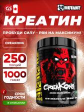 Креатиновый комплекс Mutant Creakong 1000 г