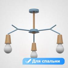 Потолочная люстра для спальни Lu Carte LC-11-1702