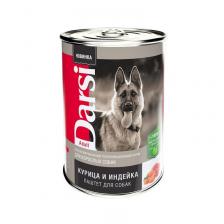 Darsi Adult полнорационный влажный корм для собак, паштет с курицей и индейкой, в консервах - 410 г повседневный премиум для взрослых с индейкой консервы (в железной банке) Российский корм 1 уп. х 6 шт. х 2.46 кг