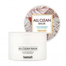 Очищающий бальзам для снятия макияжа Heimish All Clean Balm - 120 мл