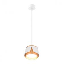 светильник подвесной ARTE LAMP Amaks GX53 1х12Вт алюминий белый