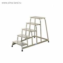 Подставка монтажная KRAUSE STABILO, алюминиевая, противоскользящая, 5 ступеней