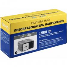 Преобразователь напряжения 12-220В, 1500Вт Вымпел ПН-90 5024