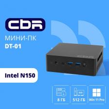 Неттопы CBR Cbr MiniPC-SMCR-DT01(Intel N150/8Gb DDR4/256Gb SSD PCIe / W11Pro /RJ45*1, HDMI*2, USB-A*4, USB Type-C *1, 3.5mm Combo Jack, RJ-45, 124.5*112) [-SMCR-DT01-N1508G256-WP]