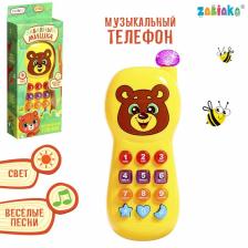 Музыкальный телефон детский «Забавный мишка», световые эффекты, русская озвучка, работает от батареек
