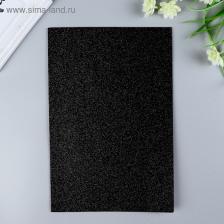 Фоамиран глиттерный Magic 4 Hobby 2 мм цв. черный, 20х30 см
