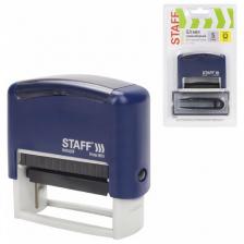 Штамп самонаборный 5-строчный STAFF, оттиск 58х22 мм, "Printer 8053", кассы В комплекте, 237425