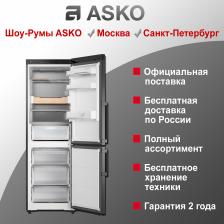 Холодильник Asko RFC586KNBB1