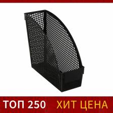 Лоток вертикальный «Офис-класс», ширина 100 мм, микс