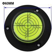 QASE Круглый пузырьковый уровень 50-100 мм