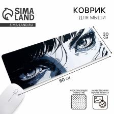 Коврик для компьютерной мыши «Аниме», 30x80 см