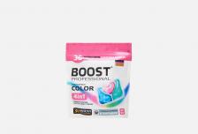 Капсулы для стирки 4in1 Color 36 шт BOOST