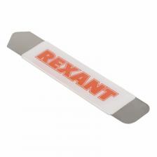 Инструмент для вскрытия корпусов мобильной техники RA-06 REXANT, цена за 1 шт