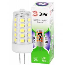 LED G4-JC-7W-865-12V GL Лампа светодиодная ЭРА GREEN LINE LED G4-JC-7W-865-12V GL G4 7Вт капсула холодный дневной свет, цена за 1 шт