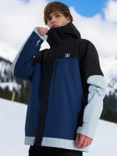 Куртка утепленная мужская DC Shoes Defiant, Синий