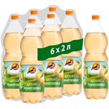 Газированный напиток Черноголовка, ПЭТдюшес, груша, 2 л, пластиковая бутылка, 6 шт.