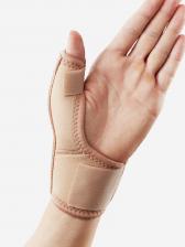 Бандаж на лучезапястный сустав, Бежевый
