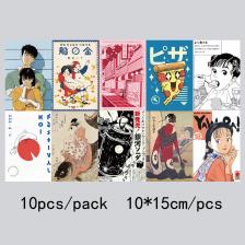 Открытки Kamakura Old Days, набор из 10 штук