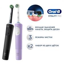 Набор электрических зубных щеток Oral-B Vitality Pro, 2 щётки + 2 насадки, черная/лиловая (D103.423.3H)