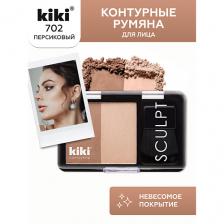 Контуринг KIKI Контурные румяна для лица CONTOUR