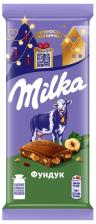 Шоколад Milka Молочный с фундуком 80г. Закажите онлайн!
