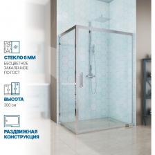 Душевое ограждение – очень качественное и экономичное решение для любой ванны. Регулируемый профиль обеспечивает быстрый монтаж и хорошую герметичность. Расположение двери - по стороне 135 см Регулировка профиля - 20 мм Внимание! Душевое ограждение в бесцветном и матовом стекле является универсальным, возможен монтаж изделия в правый и левый угол, сторона открывания двери при этом не меняется.