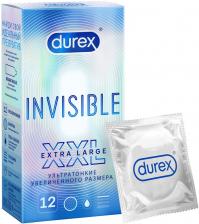 Презервативы Durex Invisible XXL ультратонкие увеличенного размера 12шт