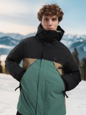 Куртка утепленная мужская Billabong Expedition, Черный
