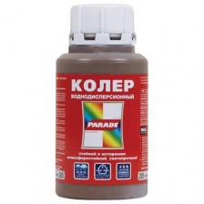 Колеровочная паста Parade CLASSIC, 205 коричневый, 0.25 л, 0.4 кг