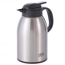 Термос-кофейник Gipfel Rume 51801 1,8 л