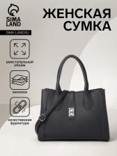 Сумка женская тоут TEXTURA на молнии, 31x11x21 см, тёмно-серая