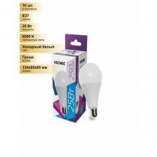 (10 шт.) Светодиодная лампочка Космос ЛОН A65 E27 25W (2100lm) 6500K 6K матов. 134x65 LkecLED25wA65E2765 Холодный белый. Цоколь E27