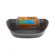 Полка-корзина на дверцу Корзинка на дверцу Рыжий кот Carrello 004663