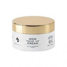 HA LO BEAUTY Корейский крем для лица увлажняющий, питательный 50.0