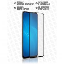 Защитное стекло DF FS + FG для Xiaomi REDMI Note 11/11s/Poco M4 Pro 4G Black (xiColor-93)