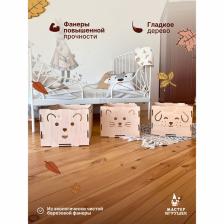 Конструктор деревянный «Ящики-Мордашки», 3 шт.